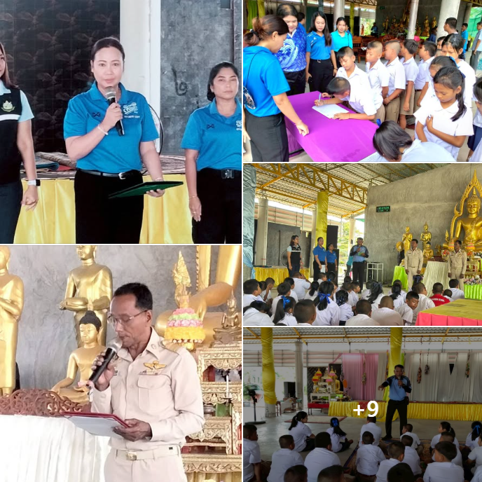 กรมทะเลชายฝั่ง จัดกิจกรรมเก็บขยะตกค้างในระบบนิเวศที่สำคัญแบบมีส่วนร่วม เฉลิมพระเกียรติ “พระบรมราชชนนีพันปีหลวง” เนื่องในโอกาสเฉลิมพระชนมพรรษา 12 สิงหาคม 2568 ในพื้นที่ตำบลหานโพธิ์ อำเภอเขาชัยสน จังหวัดพัทลุง