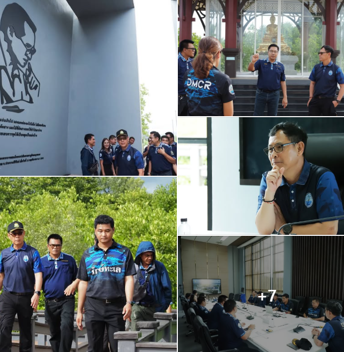 รองอธิบดี ทช. ติดตามความคืบหน้าการบริหารจัดการสวนพฤกษศาสตร์นานาชาติ ร.9 จ.จันทบุรี