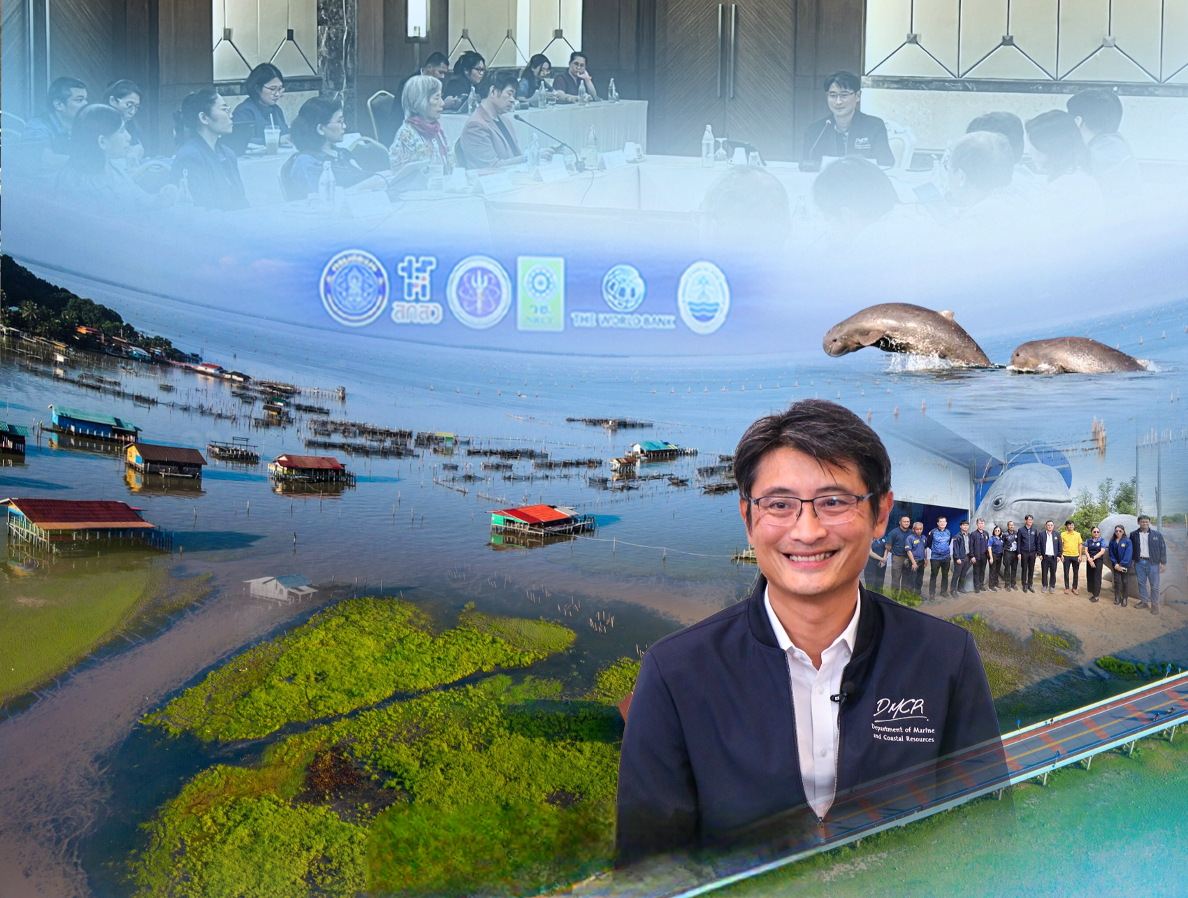 กรมทะเล จัดประชุมเตรียมความพร้อมการขับเคลื่อนการอนุรักษ์โลมาอิรวดีทะเลสาบสงขลาด้วยวิจัยและนวัตกรรม ในพื้นที่จังหวัดสงขลา