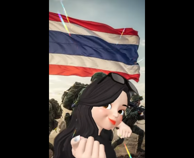 กรมทะเล ขอรับบริจาค อวนประมงทุกประเภท เพื่อใช้ในยุทธวิธีทางทหาร ป้องกันและสกัดโดรนพลีชีพจากฝั่งกัมพูชา นำส่งทหารแนวหน้า รักษาอธิปไตยของชาติ