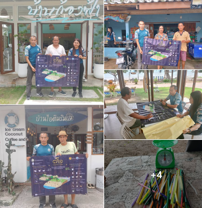 กรมทะเลชายฝั่ง ลงพื้นที่ติดตามมาตรการโครงการรักษ์ 72 หาดไทยในการลดปริมาณขยะในพื้นที่ จังหวัดตรัง