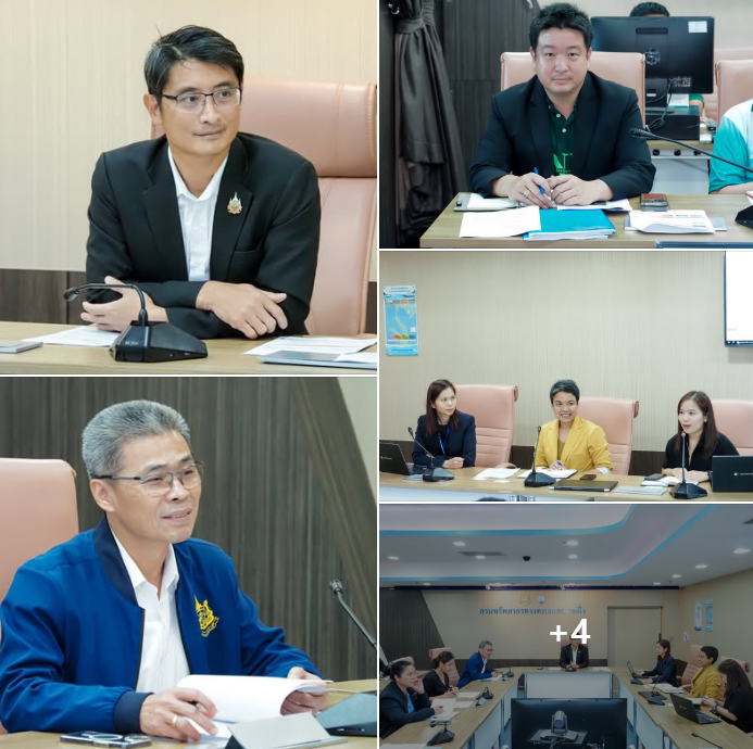 กรมทะเล ร่วมกับ ADB หารือกรอบแนวทางการแก้ไขปัญหาการกัดเซาะชายฝั่งโดยใช้ธรรมชาติเป็นฐาน Nbs