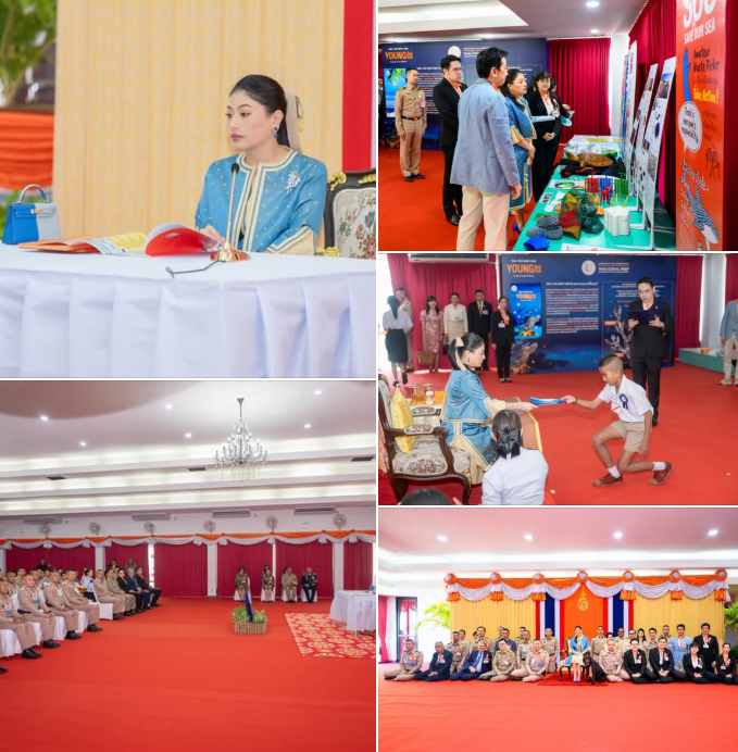 สมเด็จพระเจ้าลูกเธอ เจ้าฟ้าสิริวัณณวรีฯ ทรงเป็นประธานประชุมวิสามัญ มูลนิธิอนุรักษ์แนวปะการังฯ ประจำปี 2568
