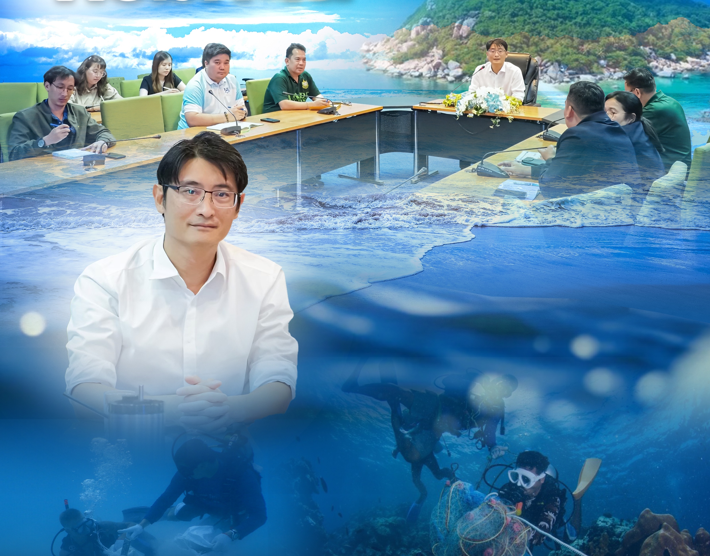 กรมทะเล ประชุมเตรียมความพร้อมจัดกิจกรรมเก็บขยะใต้ทะเลและบริเวณชายหาดเกาะพะงัน