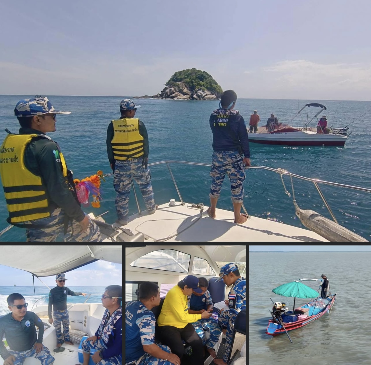 กรมทะเล ลาดตระเวนเชิงคุณภาพทางทะเล (Smart Marine Patrol) พื้นที่บริเวณหมู่เกาะกระ ต.ปากพนังฝั่งตะวันออก อ.ปากพนัง  จ.นครศรีธรรมราช
