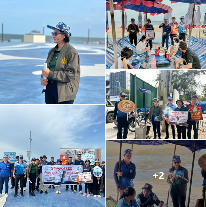 กรมทะเล รณรงค์ประชาสัมพันธ์โครงการชายหาดปลอดบุหรี่ บริเวณชายหาดชะอำ จ.เพชรบุรี