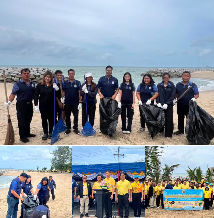 กรมทะเล ร่วมกิจกรรมในโครงการรักษาความสะอาดชายหาดแสงจันทร์และหาดสุชาดา (ครั้งที่ 2) ประจำปี 2568