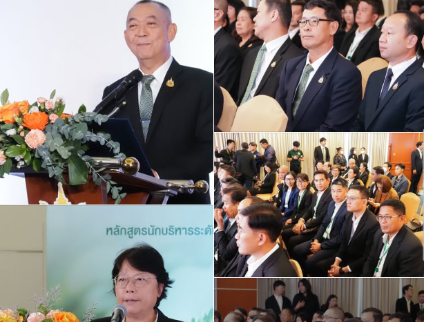 รองอธิบดี ทช. ร่วมพิธีเปิดโครงการฝึกอบรมหลักสูตร นบส.ทส. รุ่นที่ 4