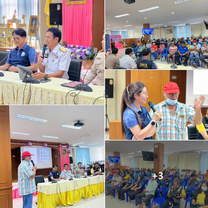 สทช.8 ร่วมประชุมชี้แจงข้อกฎหมาย ตามประกาศกรมประมง พื้นที่จังหวัดประจวบคีรีขันธ์ เพชรบุรี สมุทรสงคราม สมุทรสาคร กรุงเทพมหานคร สมุทรปราการ ฉะเชิงเทรา และชลบุรี