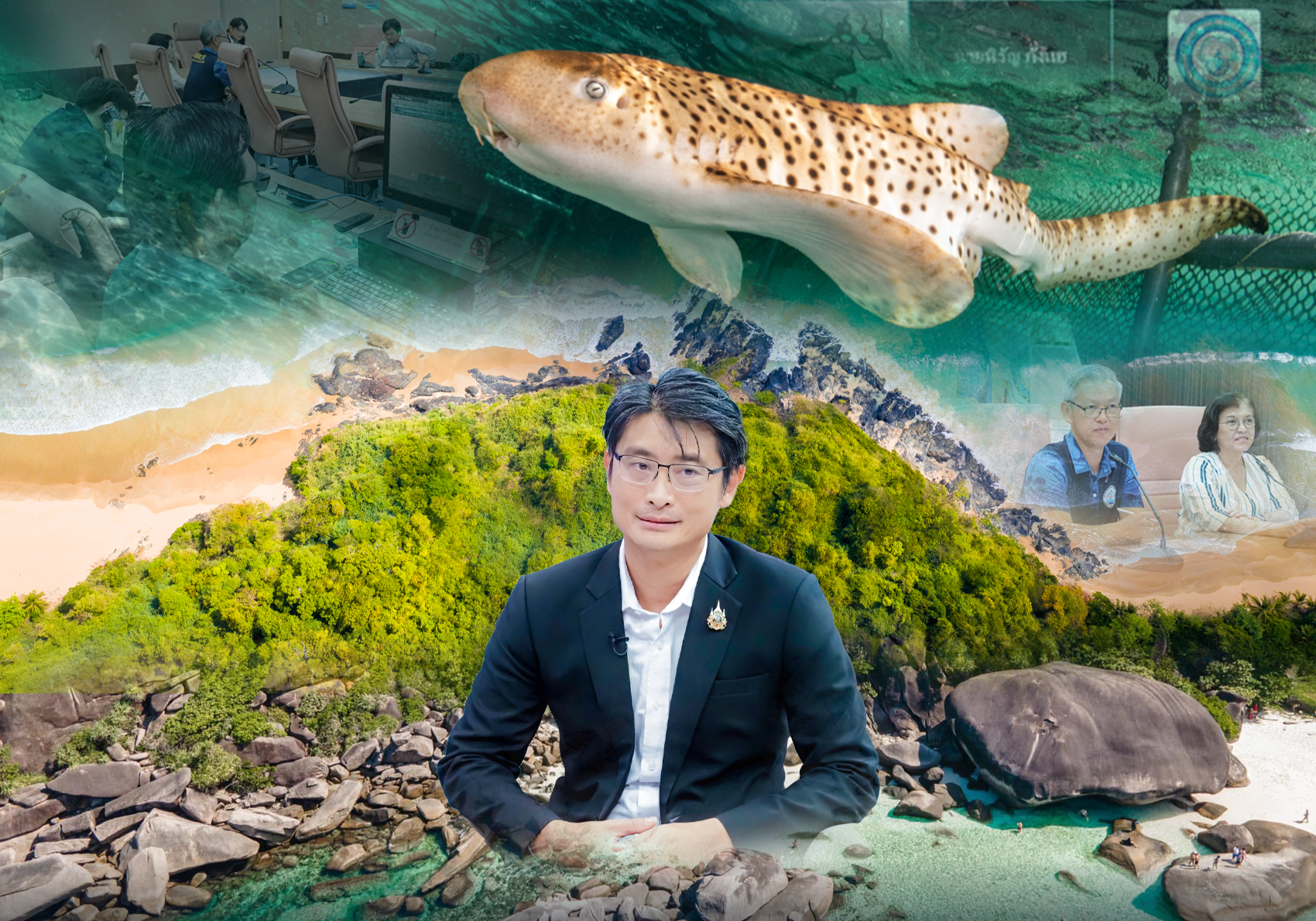 กรมทะเล ร่วมกับ WildAid หารือการปล่อยฉลามเสือดาวที่ติดตั้งอุปกรณ์ส่งสัญญาณกลับสู่ธรรมชาติ