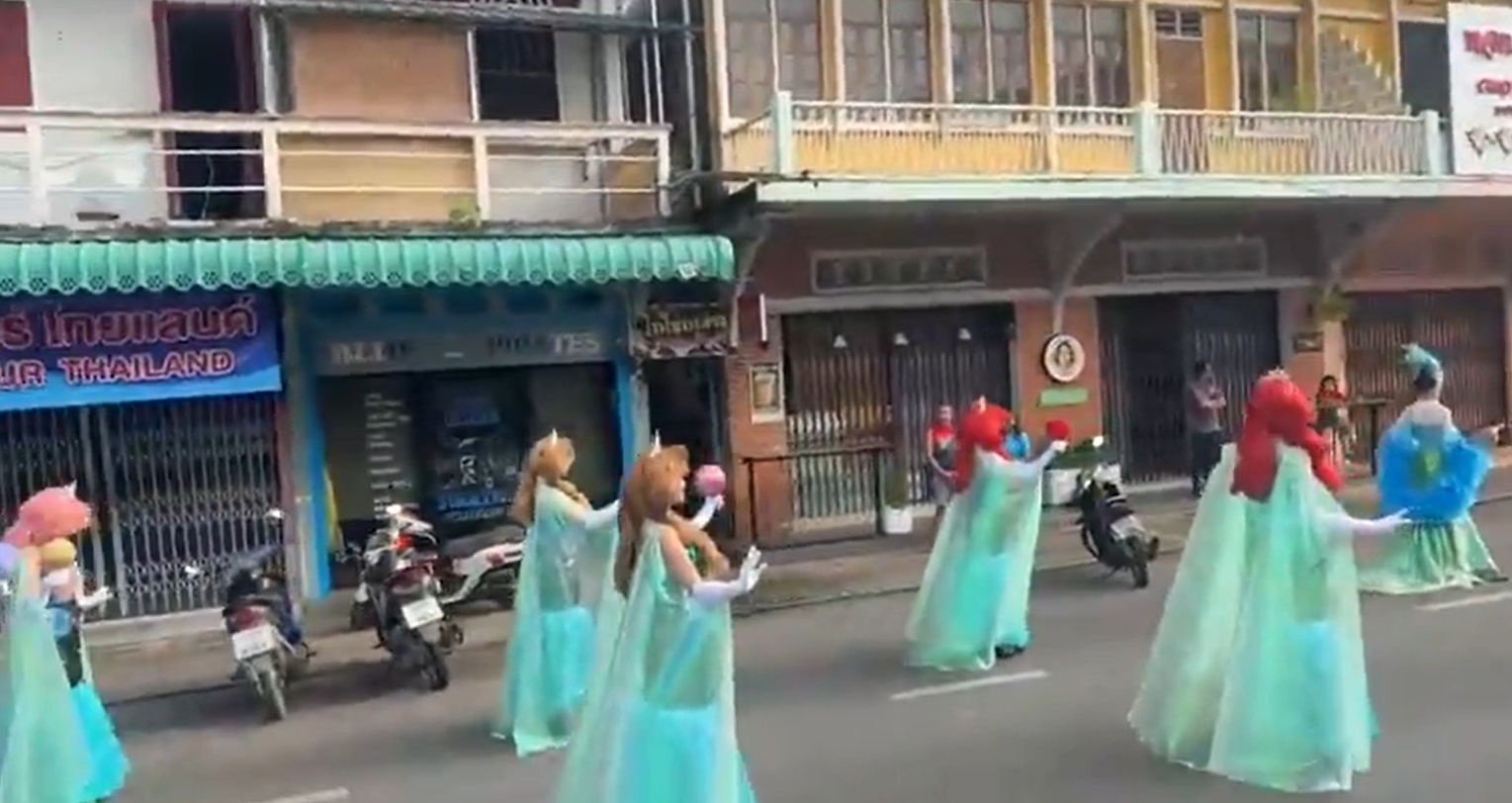 Live กิจกรรมวันอนุรักษ์พะยูนแห่งชาติ ประจำปี พ.ศ. 2568 ภายใต้แนวคิด “รักษ์พะยูนคืนถิ่นเลตรัง 2568“