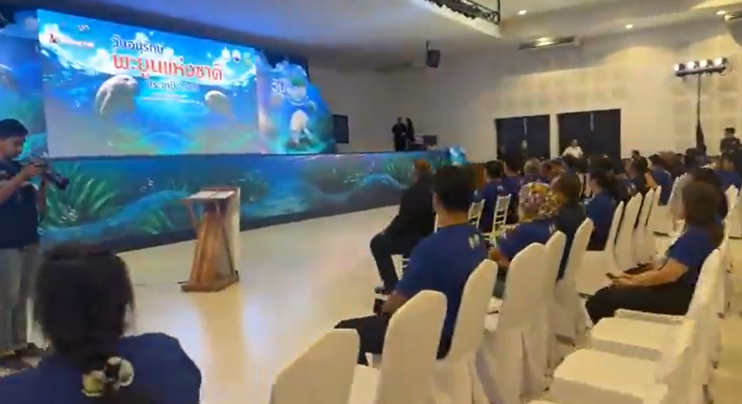Live พิธีเปิดกิจกรรมวันอนุรักษ์พะยูนแห่งชาติ ประจำปี พ.ศ. 2568 ภายใต้แนวคิด “รักษ์พะยูนคืนถิ่นเลตรัง 2568“