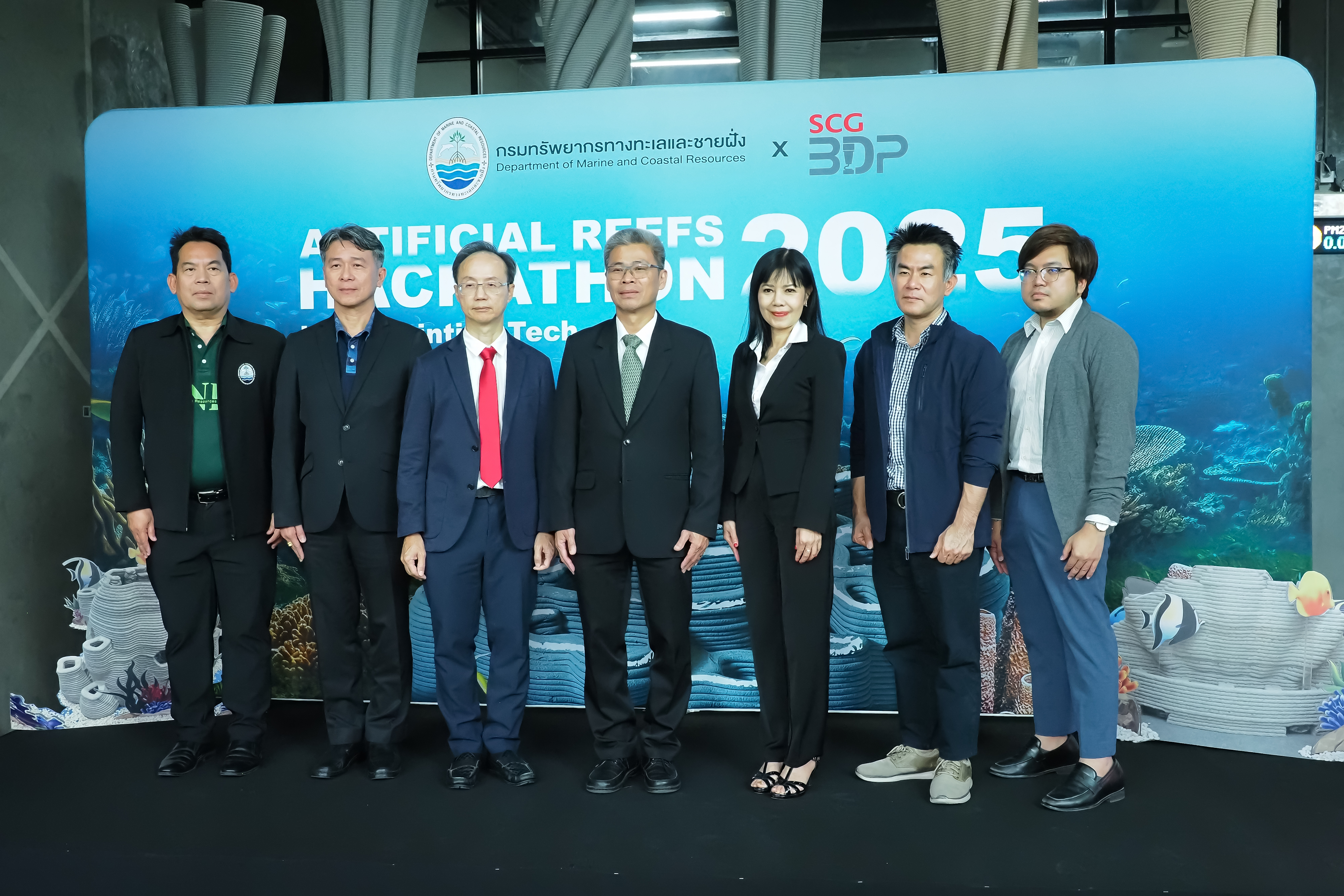กรมทะเล ร่วม SCG 3D Printing ต่อยอดไอเดีย โครงการ ARTIFICIAL REEFS HACKATHON 2025 พัฒนา และนำร่องผลิตฐานลงเกาะตัวอ่อนปะการัง ขับเคลื่อนภารกิจฟื้นฟูทรัพยากรทางทะเล