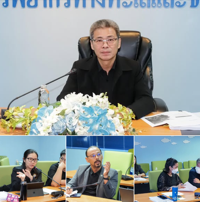 กรมทะเล ร่วมกับ สำนักเลขาธิการ COBSEA ประชุมหารือข้อเสนอโครงการ The Blue Way for Small and Medium Enterprises (SME)