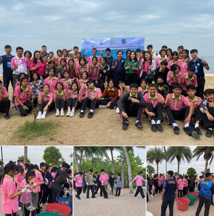 กรมทะเล จัดกิจกรรมบริหารจัดการขยะในทะเลและชายฝั่งโดยการมีส่วนร่วมของชุมชนชายฝั่งจังหวัดชลบุรี ครั้งที่ 2 ณ ชายหาดนาจอมเทียน อ.บางละมุง จ.ชลบุรี