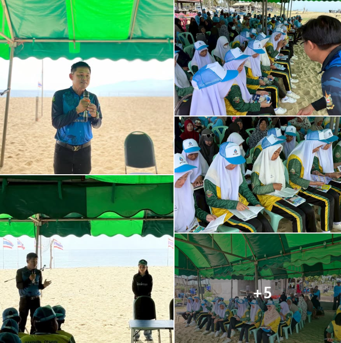 กรมทะเลชายฝั่ง จัดประชุมให้ความรู้เกี่ยวกับการจัดทำมาตรการด้านสิ่งแวดล้อม (Environmental checklist) ภายใต้กฎกระทรวงกำหนดเขตพื้นที่ที่จะใช้มาตรการในการป้องกันการกัดเซาะชายฝั่ง จังหวัดนราธิวาส