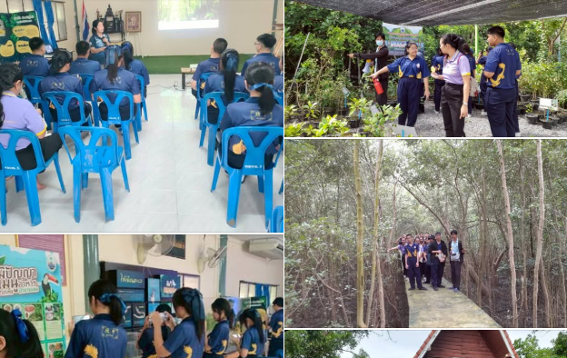 กรมทะเลชายฝั่ง ให้การต้อนรับคณะจากโรงเรียนบ้านแพ้ววิทยา (ตี่ตง) ตำบลบางยกกระบัตร อำเภอบ้านแพ้ว จังหวัดสมุทรสาคร