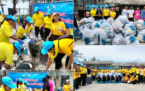 กรมทะเลชายฝั่ง จัดกิจกรรมเก็บขยะตกค้างในระบบนิเวศที่สำคัญแบบมีส่วนร่วม ภายใต้โครงการจิตอาสา หน่วยพระราชทานและประชาชนจิตอาสา เราทำความดีด้วยหัวใจ ในพื้นที่ชายหาดวัดกระชายทะเล ตำบลชุมพล อำเภอสทิงพระ จังหวัดสงขลา