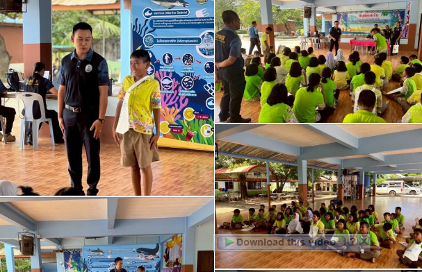กรม ทช. บรรยายให้ความรู้เรื่อง “การบริหารจัดการขยะตามหลักวิชาการ” โรงเรียนบ้านพระแอะ ต.ศาลาด่าน อ.เกาะลันตา จ.กระบี่