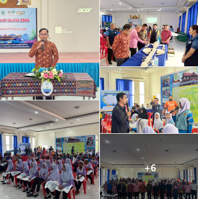 กรมทะเล ร่วมกับหน่วยงานในพื้นที่จังหวัดปัตตานี จัดกิจกรรมวันอนุรักษ์พะยูนแห่งชาติ ประจำปี 2568