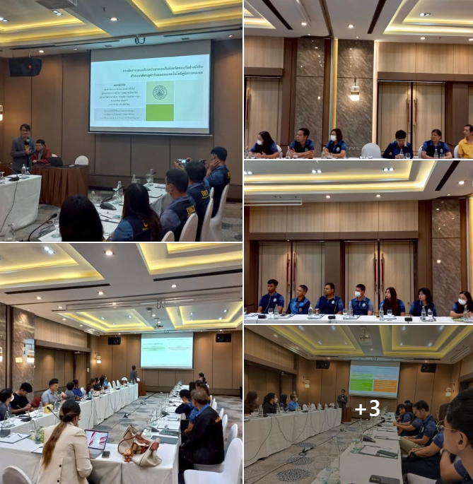กรม ทช. ร่วมการประชุมถ่ายทอดผลงานวิจัยและองค์ความรู้ โครงการวิจัยการจัดการระบบนิเวศป่าชายเลนในจังหวัดชลบุรี