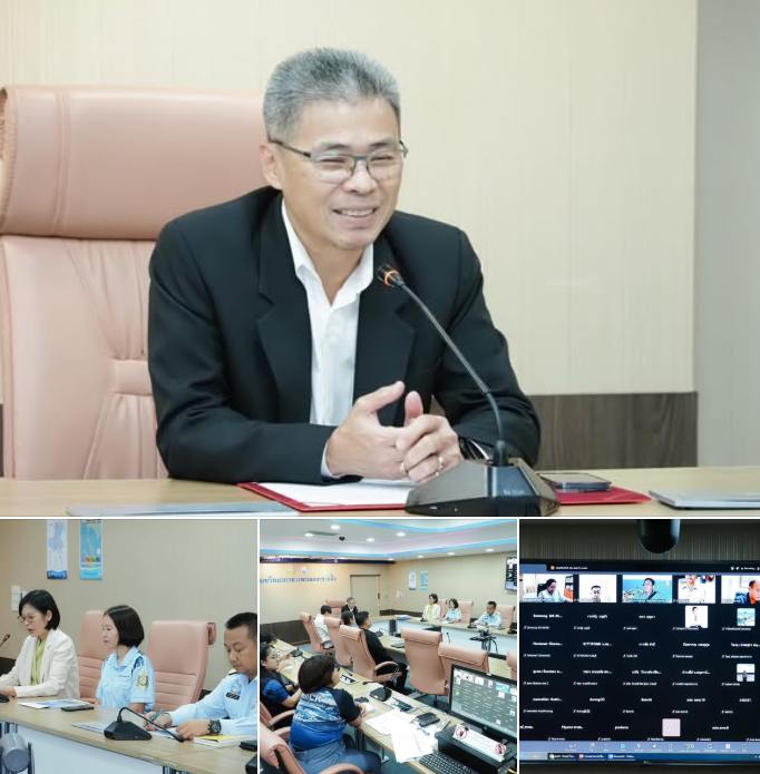กรมทะเล จัดประชุมรับฟังความคิดเห็น ข้อมูลสถานการณ์ ปัญหา และภัยคุกคามต่อทรัพยากรทางทะเลและชายฝั่ง