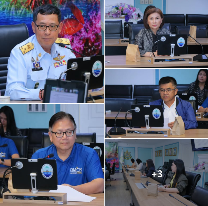 กรมทะเล นัดประชุม คกก.ด้านเทคโนโลยีสารสนเทศ การสื่อสารและทำกับดูแลธรรมาภิบาลข้อมูลของกรม ครั้งที่ 3/2568