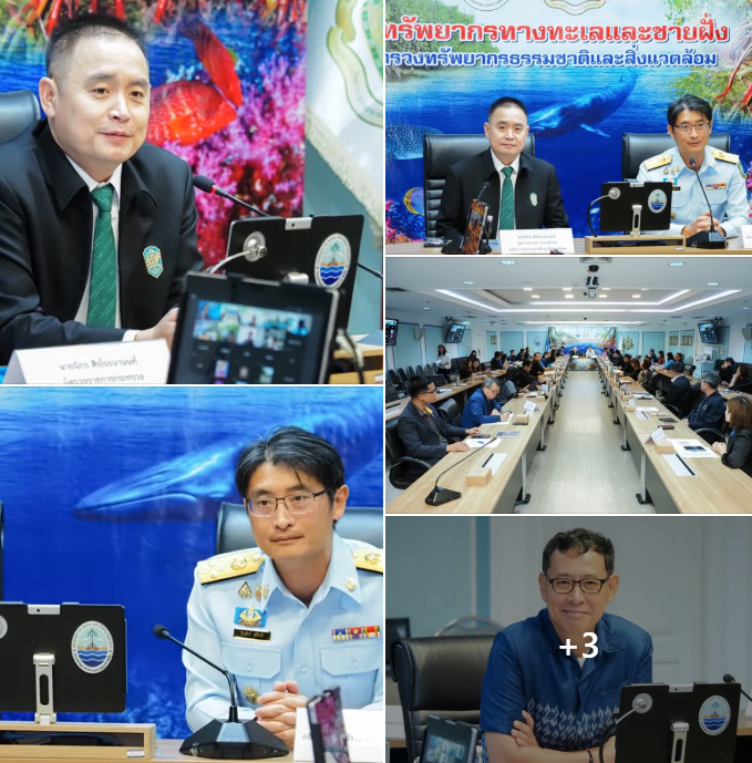 ทช. ร่วมให้การต้อนรับ (ผต.ทส.นิกร ศิรโรจนานนท์) ในการตรวจราชการตามแผนการตรวจราชการกระทรวงทรัพยากรธรรมชาติและสิ่งแวดล้อม ประจำปีงบประมาณ พ.ศ. 2568 ของกรม ทช.