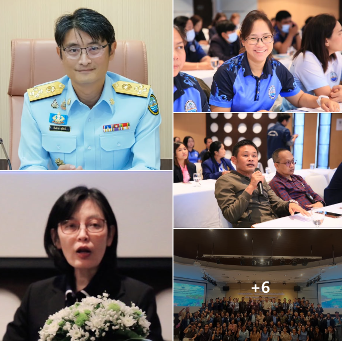 กรม ทช. เสริมศักยภาพบุคลากร เดินหน้าขับเคลื่อนแผนบริหารทรัพยากรทะเลและชายฝั่ง ปี 66–70