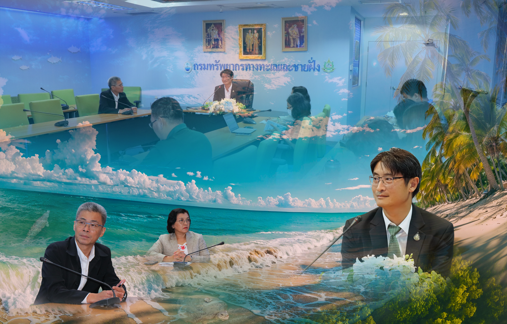 กรมทะเล หารือเตรียมความพร้อมก่อนการประชุมเชิงปฏิบัติการจัดกลุ่มชนิดและประเมินสถานภาพ เพื่อกำหนดมาตรการอนุรักษ์สัตว์ทะเลฯ ที่มีความสำคัญต่อระบบนิเวศของประเทศไทย