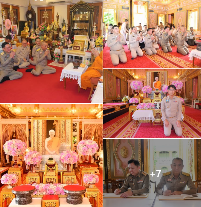 กรมทะเล ร่วมลงนามถวายสักการะเนื่องในโอกาสวันประสูติ เจ้าพระคุณสมเด็จพระสังฆราช