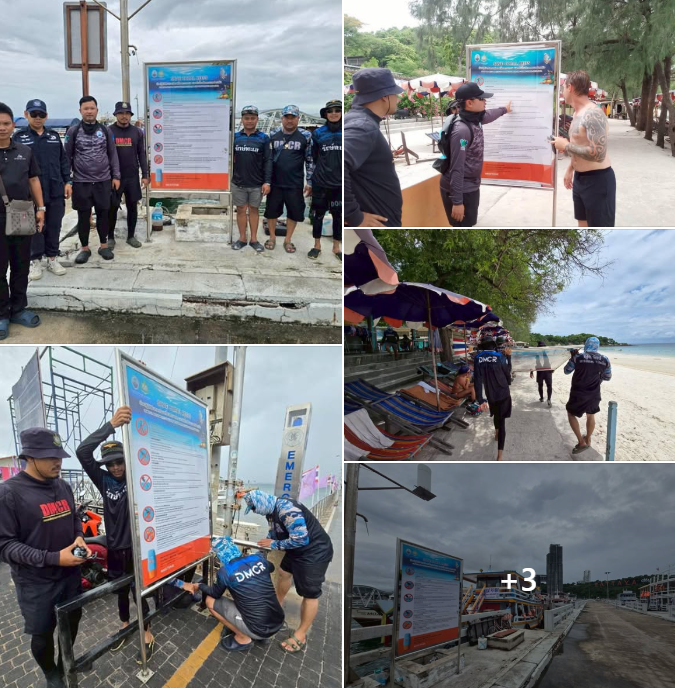 สทช.2 ร่วมกับเมืองพัทยา ติดตั้งป้ายประชาสัมพันธ์ ข้อปฏิบัติในการท่องเที่ยวและดำน้ำบริเวณแนวปะการัง รวมถึงการใช้สารกันแดดที่ไม่ส่งผลกระทบต่อปะการังบริเวณเกาะล้าน เกาะสาก และท่าเรือแหลมบาลีฮาย เมืองพัทยา