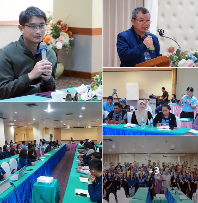 อธิบดี ทช. เปิดประชุมพัฒนาศักยภาพและสร้างความเข้มแข็งของเครือข่ายชุมชนชายฝั่งระดับประเทศ