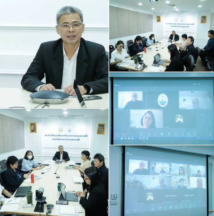 กรมทะเล ประชุมหารือความร่วมมือพัฒนาระบบตรวจติดตามและแจ้งเตือน "น้ำทะเลเปลี่ยนสี" ร่วมกับผู้เชี่ยวชาญนานาชาติ
