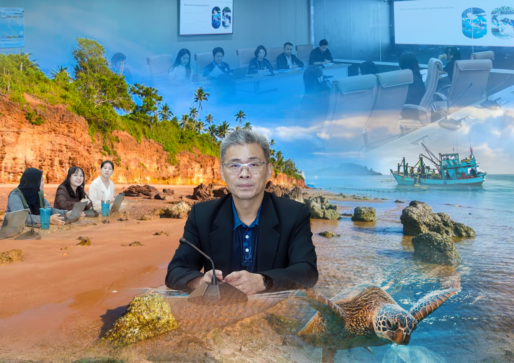 กรม ทช. ร่วมกับ EJF หารือแนวทางการทำงานร่วมกันในการจัดการเศษเครื่องมือประมง