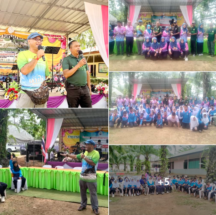 กรมทะเลชายฝั่ง ร่วมกับโรงเรียนบ้านท่าน้ำเค็มใต้ จัดกิจกรรม &rsquo;&rsquo;ปลูกฝังจิตสำนึกให้รักษ์ต้นไม้ รักษ์ป่า&rsquo;&rsquo; จังหวัดสตูล
