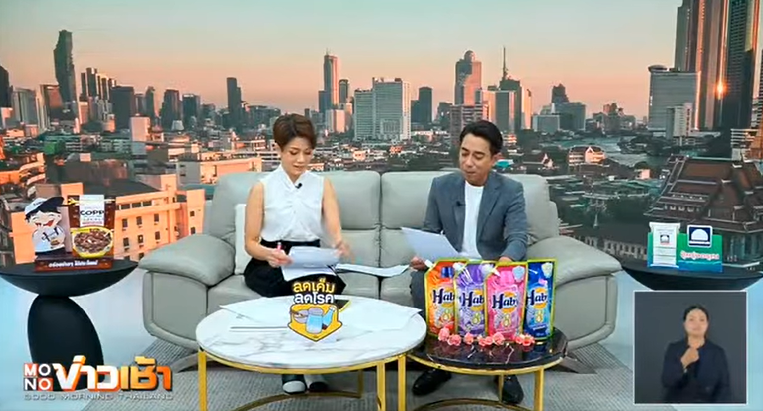รมว.ทส. ย้ำชุมชนและอาสาสมัครฯ ร่วมฟื้นฟูทรัพยากรทางทะเล