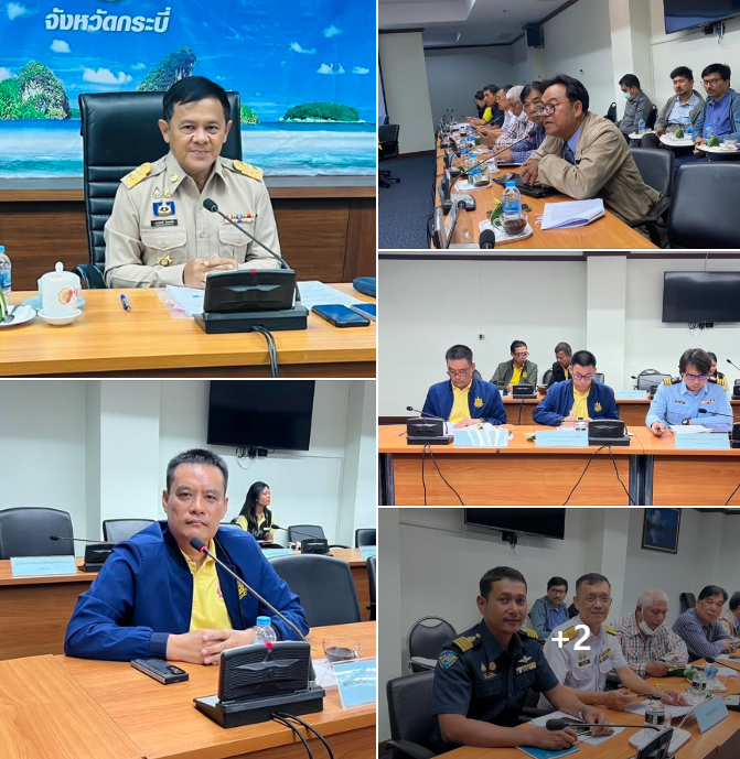 สทช.10 จัดประชุมคณะอนุกรรมการบริหารจัดการอนุรักษ์พะยูนจังหวัดกระบี่ ภายใต้แผนอนุรักษ์พะยูนแห่งชาติ ครั้งที่ 1/2568