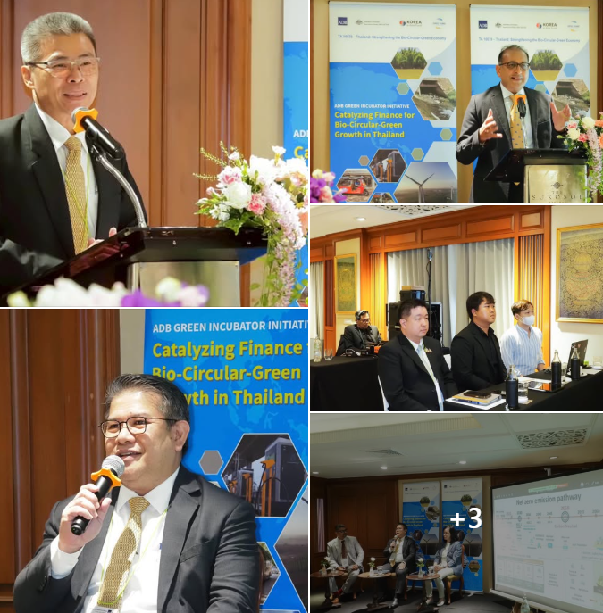 กรมทะเล ร่วมประชุมการเริ่มต้นภารกิจด้านการดำเนินงานประจำประเทศ ประจำปี 2025