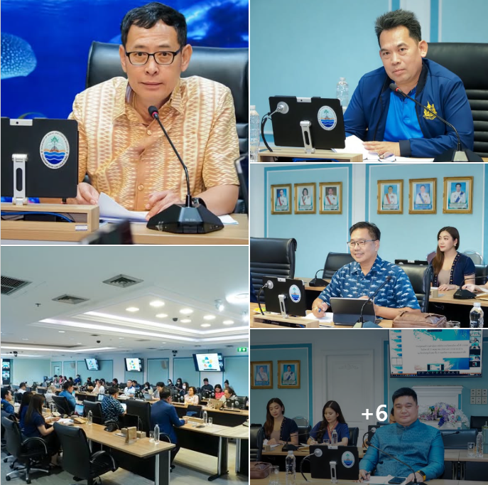 ทช. ประชุมคณะทำงานดำเนินการจัดกิจกรรมวันทะเลโลก ครั้งที่ 1/2568