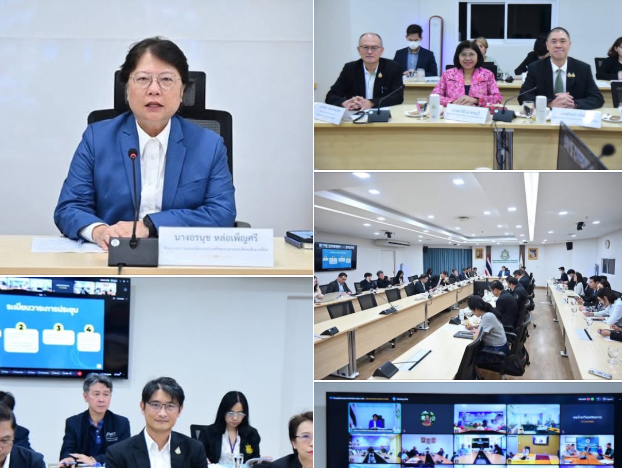 กรมทะเล ร่วมประชุมเตรียมความพร้อมการป้องกัน และแก้ไขปัญหาอุทกภัย แผ่นดินถล่ม และการช่วยเหลือผู้ประสบภัย