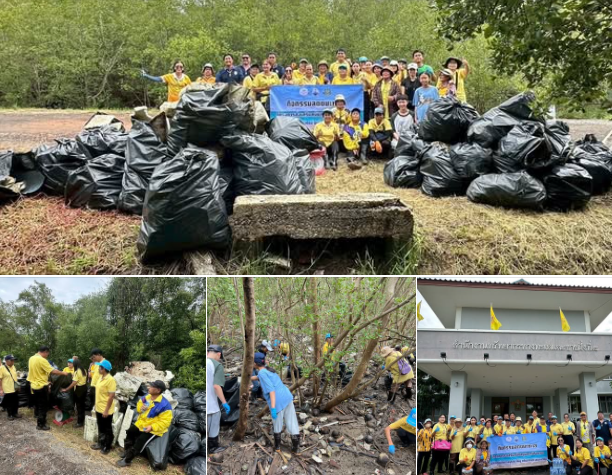 กรมทะเล จัดกิจกรรมเก็บขยะตกค้างในระบบนิเวศที่สำคัญแบบมีส่วนร่วม เราทำความดีด้วยหัวใจ ร่วมกับเครือข่ายชุมชนชายฝั่งจังหวัดสมุทรสาคร ณ พื้นที่ป่าชายเลนตำบลโคกขาม อำเภอเมืองสมุทรสาคร จังหวัดสมุทรสาคร