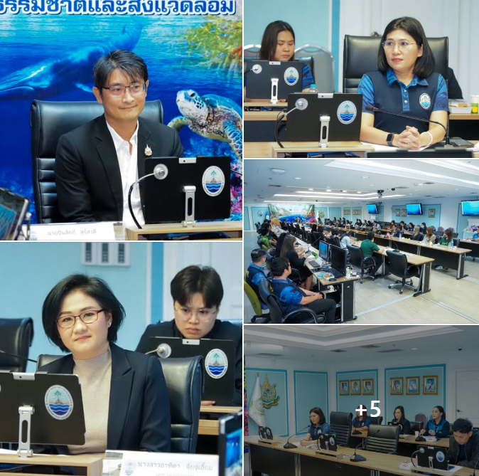 กรมทะเล จัดประชุมเชิงปฏิบัติการ DMCR คลินิก ประจำปีงบประมาณ พ.ศ. 2568 ครั้งที่ 2