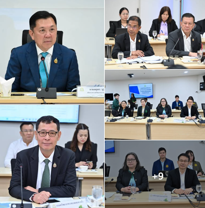 รองอธิบดี ทช. ร่วมประชุมจัดทำข้อเสนอโครงการขับเคลื่อนเศรษฐกิจ ควบคู่ไปกับการดูแลทรัพยากรธรรมชาติอย่างยั่งยืน