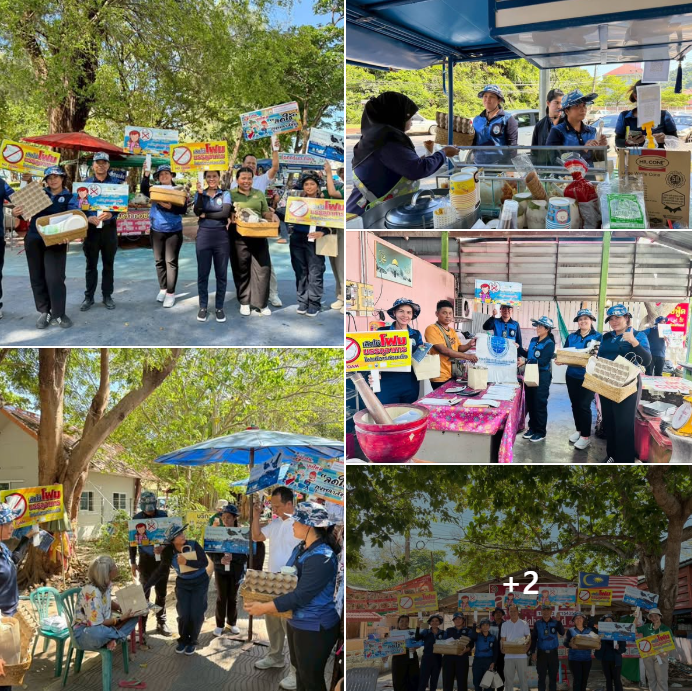 กรมทะเล ร่วม ทสจ. สงขลา รณรงค์ประชาสัมพันธ์ส่งเสริมให้ใช้บรรจุภัณฑ์ที่เป็นมิตรต่อสิ่งแวดล้อม และยกเลิกการใช้โฟม, ผลิตภัณฑ์พลาสติกชนิดใช้ครั้งเดียวทิ้ง (Singie - Use Plasstic) บริเวณหาดสมิหลา จ. สงขลา