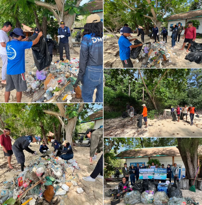 ทช. ร่วมกิจกรรม “30+Island Clean Up So Cool Mission 2025” เก็บขยะทะเลเกาะกระดาน รับวันทะเลโลก 8 มิถุนายน