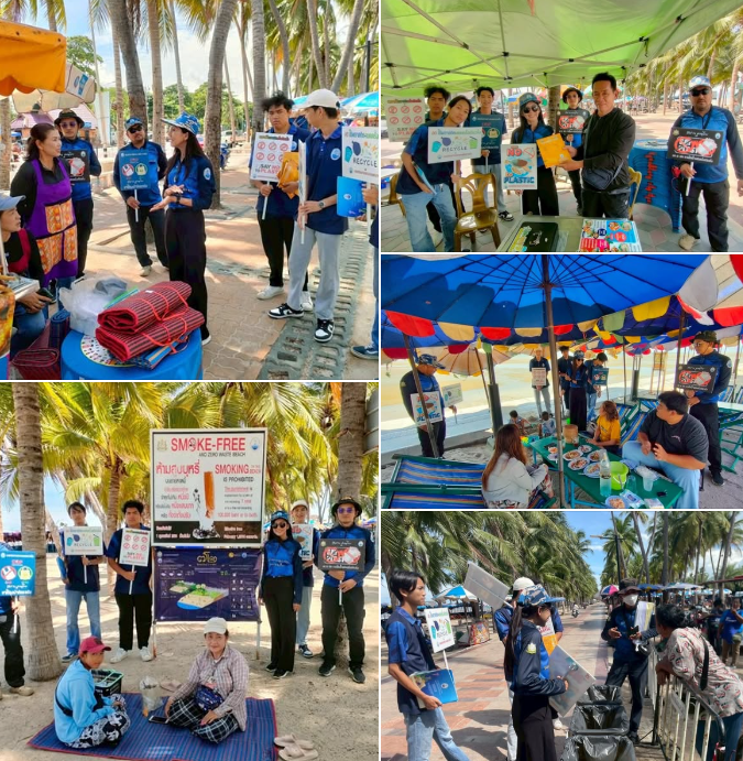 ทช. รณรงค์ชายหาดชลบุรี พร้อมผลักดันท่องเที่ยวสีเขียว