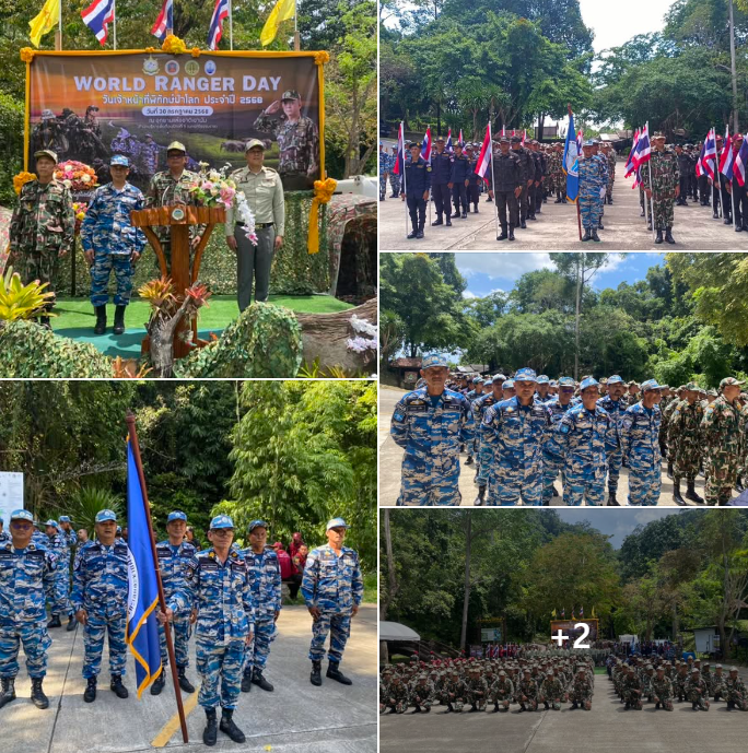 กรม ทช. เข้าร่วม “งานวันเจ้าหน้าที่พิทักษ์ป่าโลก (World Ranger Day) ประจำปี 2568” ณ อุทยานแห่งชาติเขานัน ตำบลตลิ่งชัน อำเภอท่าศาลา จังหวัดนครศรีธรรมราช