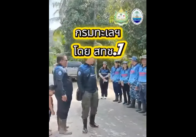 สทช.7 จัดชุดเจ้าหน้าที่เฉพาะกิจลงพื้นที่เพื่อช่วยเหลือผู้ประสบอุทกภัยน้ำท่วม เข้าพื้นที่ฟื้นฟูหลังน้ำลดทันที เก็บกวาดทำความสะอาดพร้อมช่วยเหลือประชาชนจนกว่าสถานการณ์จะคลี่คลาย จังหวัดสตูล