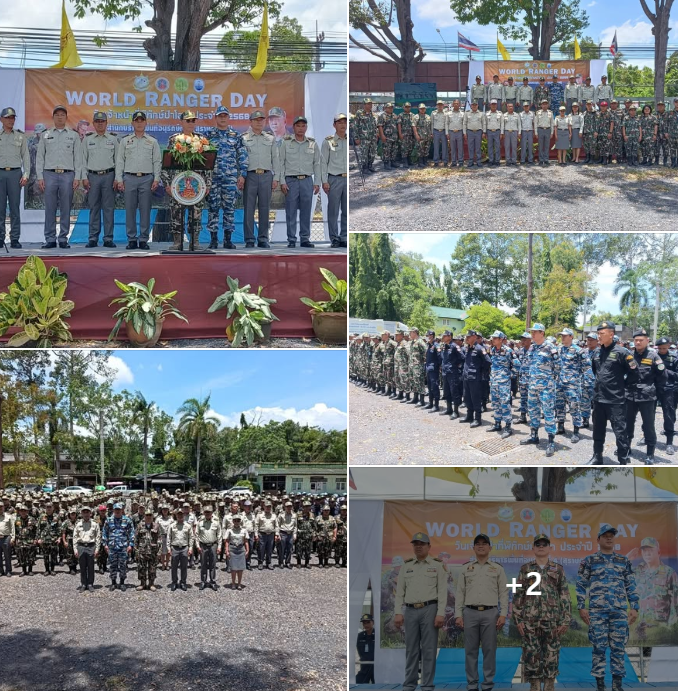 กรมทะเลชายฝั่ง เข้าร่วม “งานวันเจ้าหน้าที่พิทักษ์ป่าโลก (World Ranger Day) ประจำปี 2568” ณ สำนักบริหารพื้นที่อนุรักษ์ที่ 4 ตำบลบางกุ้ง อำเภอเมืองสุราษฎร์ธานี จังหวัดสุราษฎร์ธานี